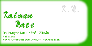 kalman mate business card